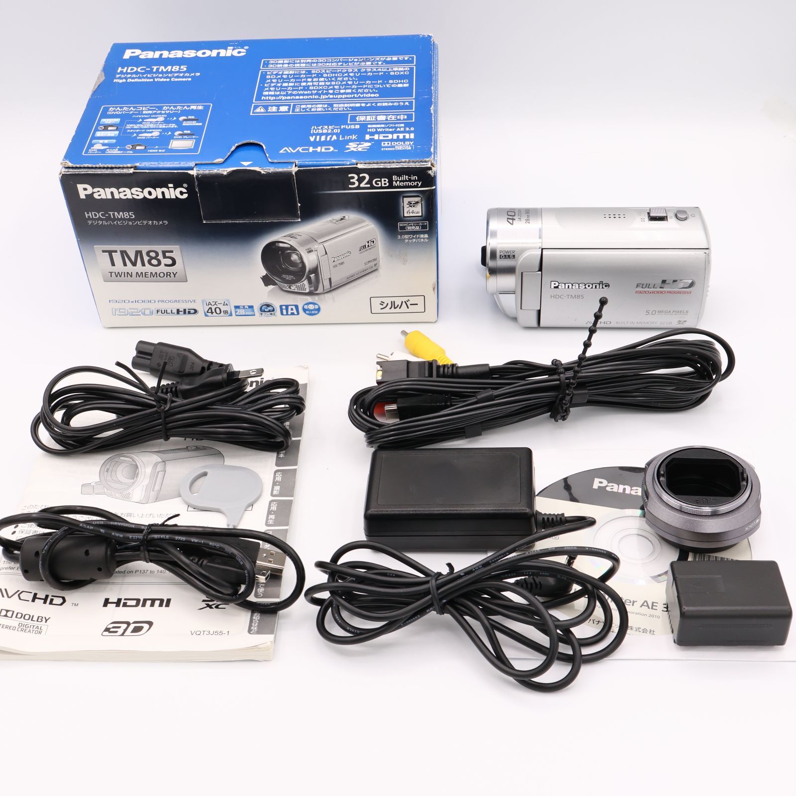 Panasonic デジタルハイビジョンカメラ HDC-TM85 パナソニック Panasonic デジタルハイビジョンカメラ HDC-TM85 パナソニック