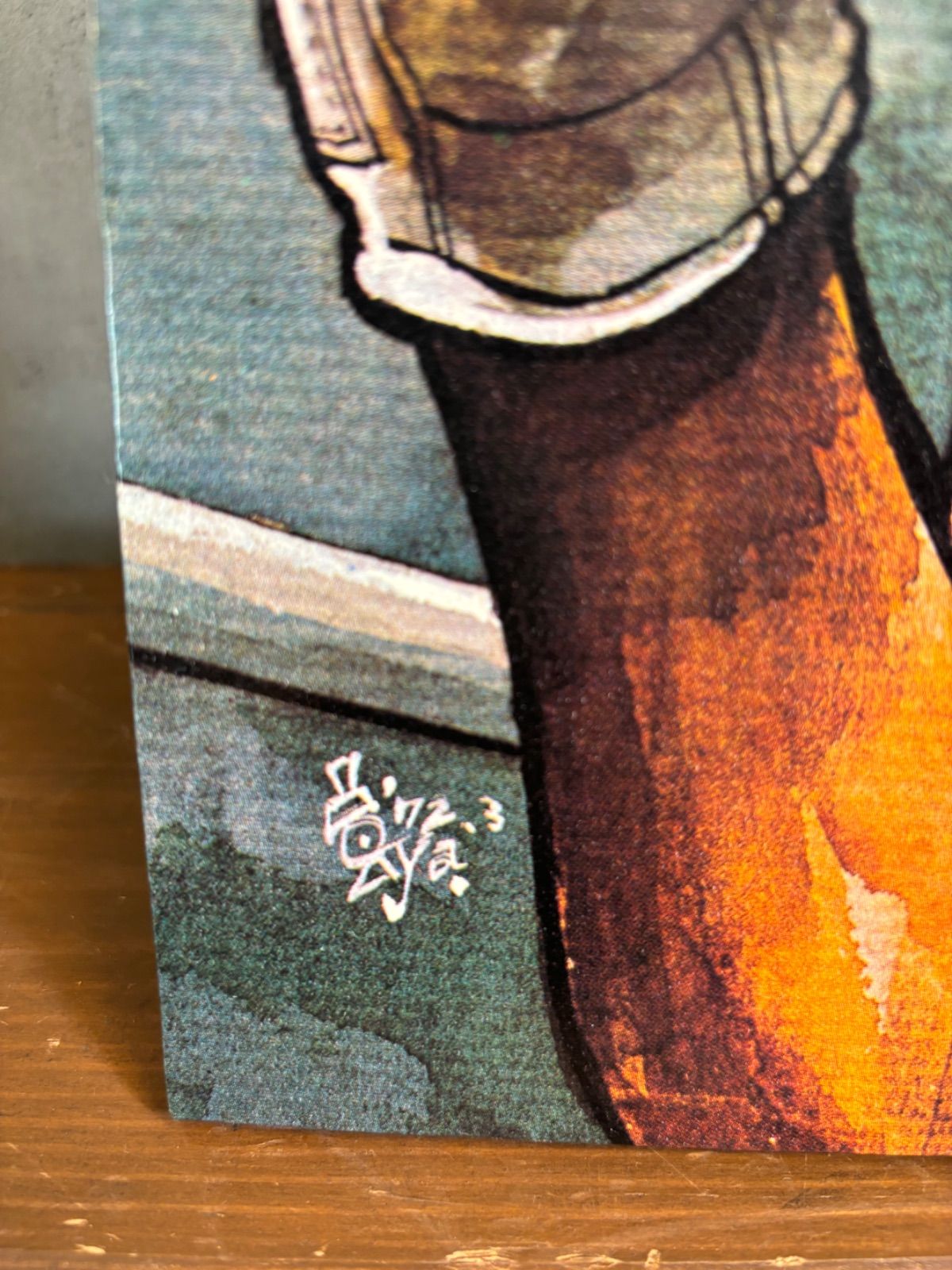 あしたのジョー木製パネル美品貴重一点のみ！ Amazon.co.jp: レア！ あしたのジョー ちばてつや 木製パネル ポスター