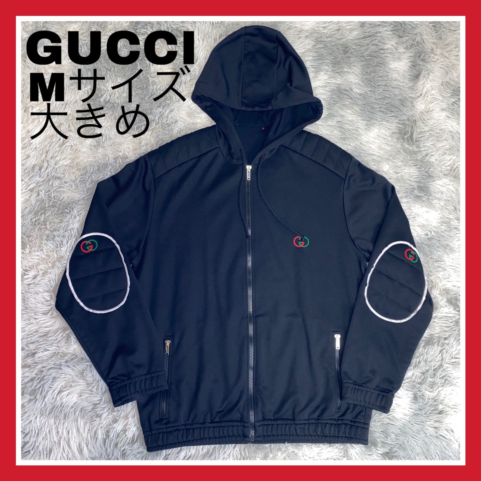 GUCCI グッチ メンズ 20SS Mサイズ ジャージ ジップアップ TECHNICAL 