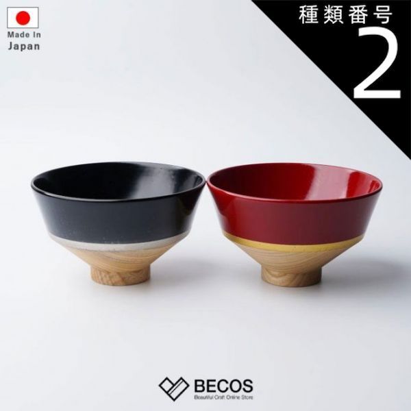 輪島　本漆塗り金蒔絵　御吸い物椀　天然木 輪島 本漆塗り金蒔絵 御吸い物椀 天然木 Amazon.co.jp: 輪島 本 輪島塗