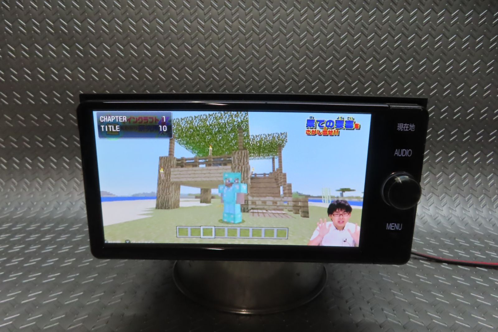 SDナビ