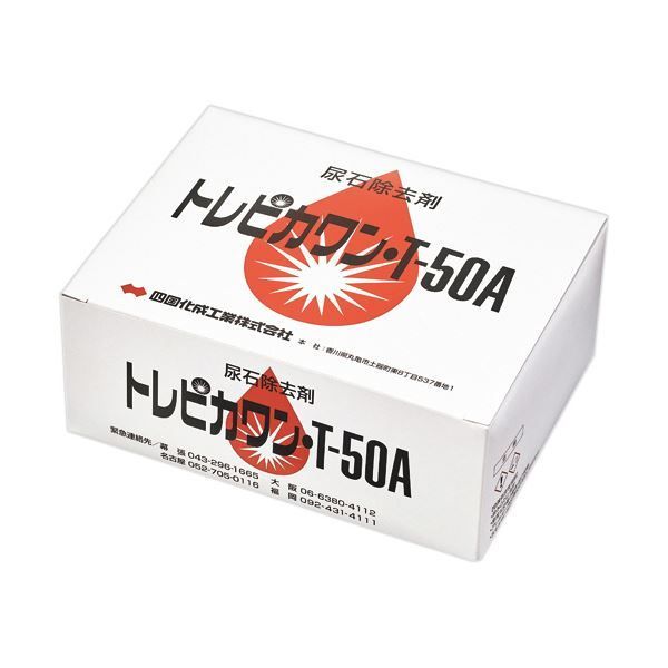 10個 ×3セット