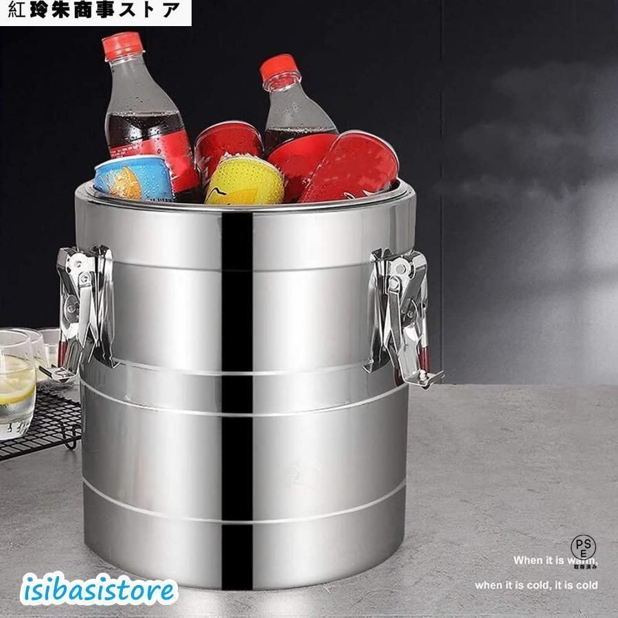 ウォータージャグ 寸胴 保温・保冷 6L -12L大容量 ウォータージャグ