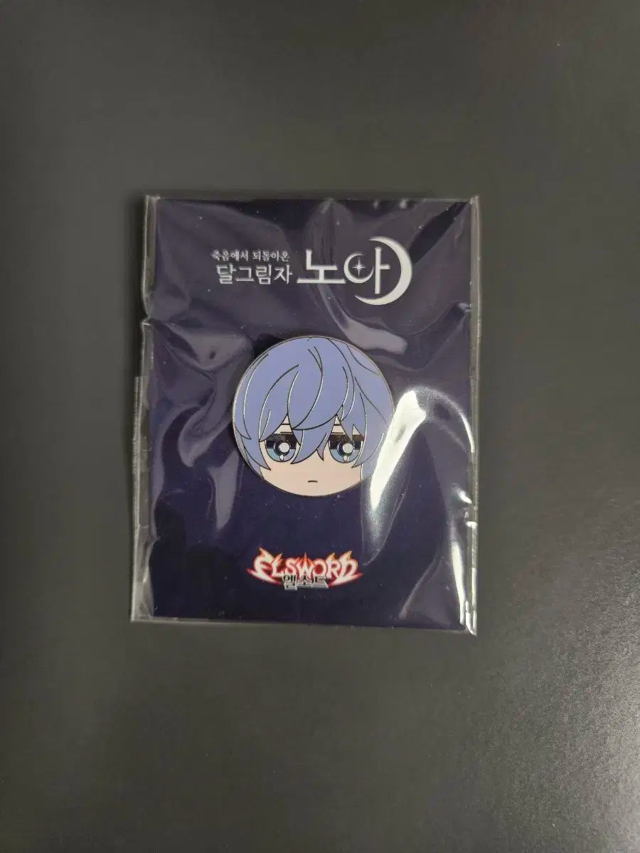 上村淳之　「待春」　シルクスクリーン　直筆サイン・落款・作品証明シール有り 上村淳之 「待春」 シルクスクリーン 直筆サイン・落款・作品証明