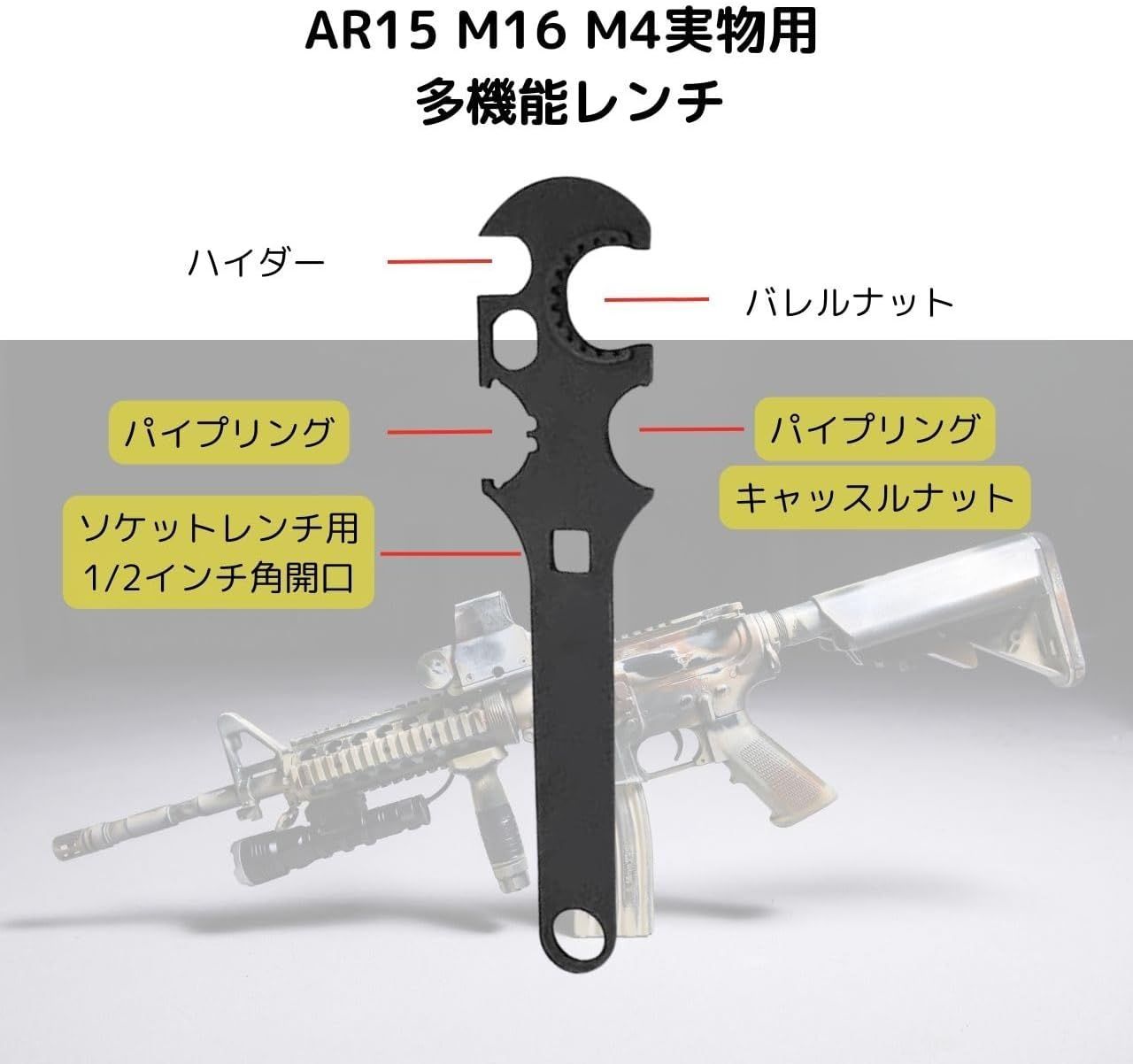 BW-15Jトレーニングガン ダミーバレル BW-15Jトレーニングガン ダミー