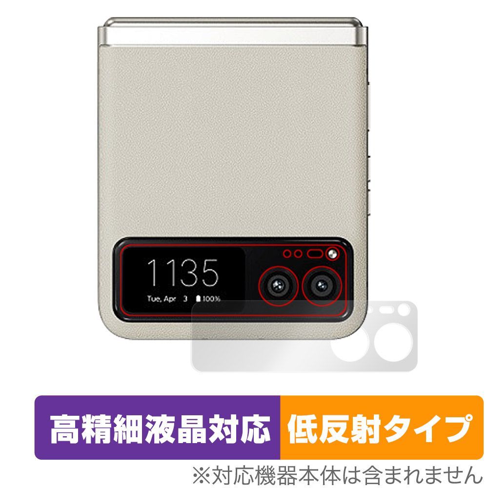 retroid pocket mini サターンカラー Retroid Pocket Mini サターン レトロイド 【公式通販】