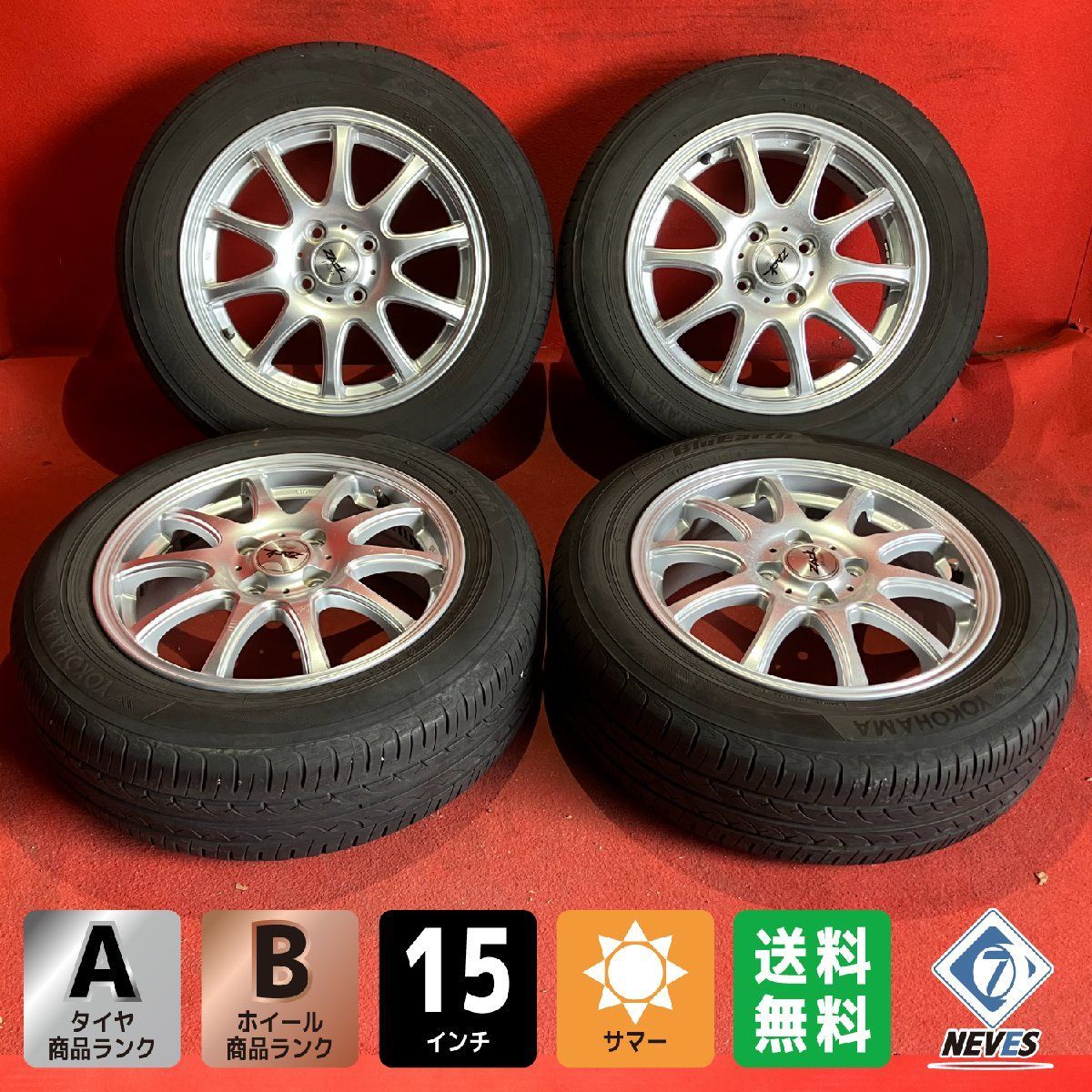 サマータイヤホイールセット 175|65R15 AE01 15x6.0＋53 100-4H ZACK 4本SET