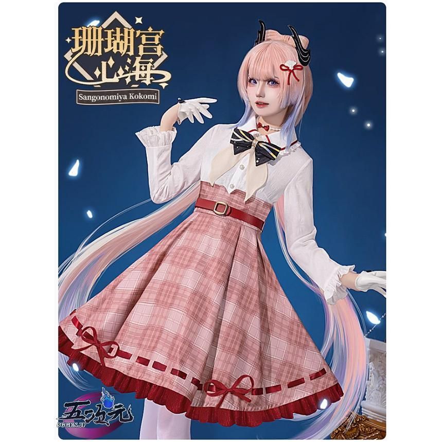 ウィッグ