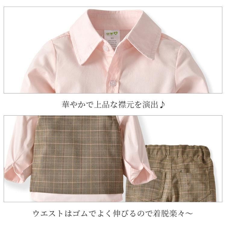 結婚式