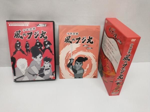 少年忍者　風のフジ丸　DVD-BOX２ Amazon.co.jp: テレビまんが放送開始50周年記念企画第2弾 少年忍者 風