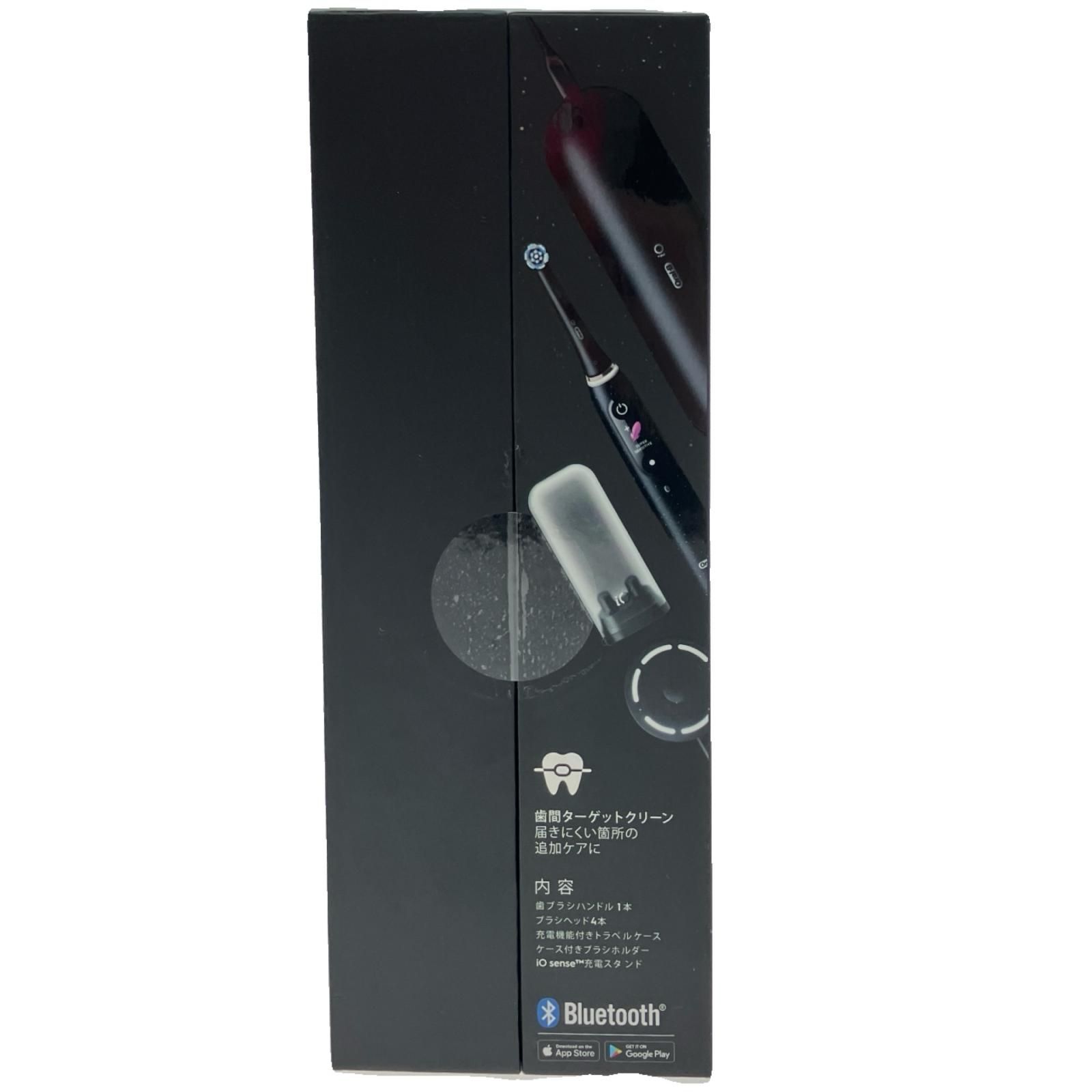 BRAUN ブラウン オーラルB iO 10 電動歯ブラシ iom 44 2 ad