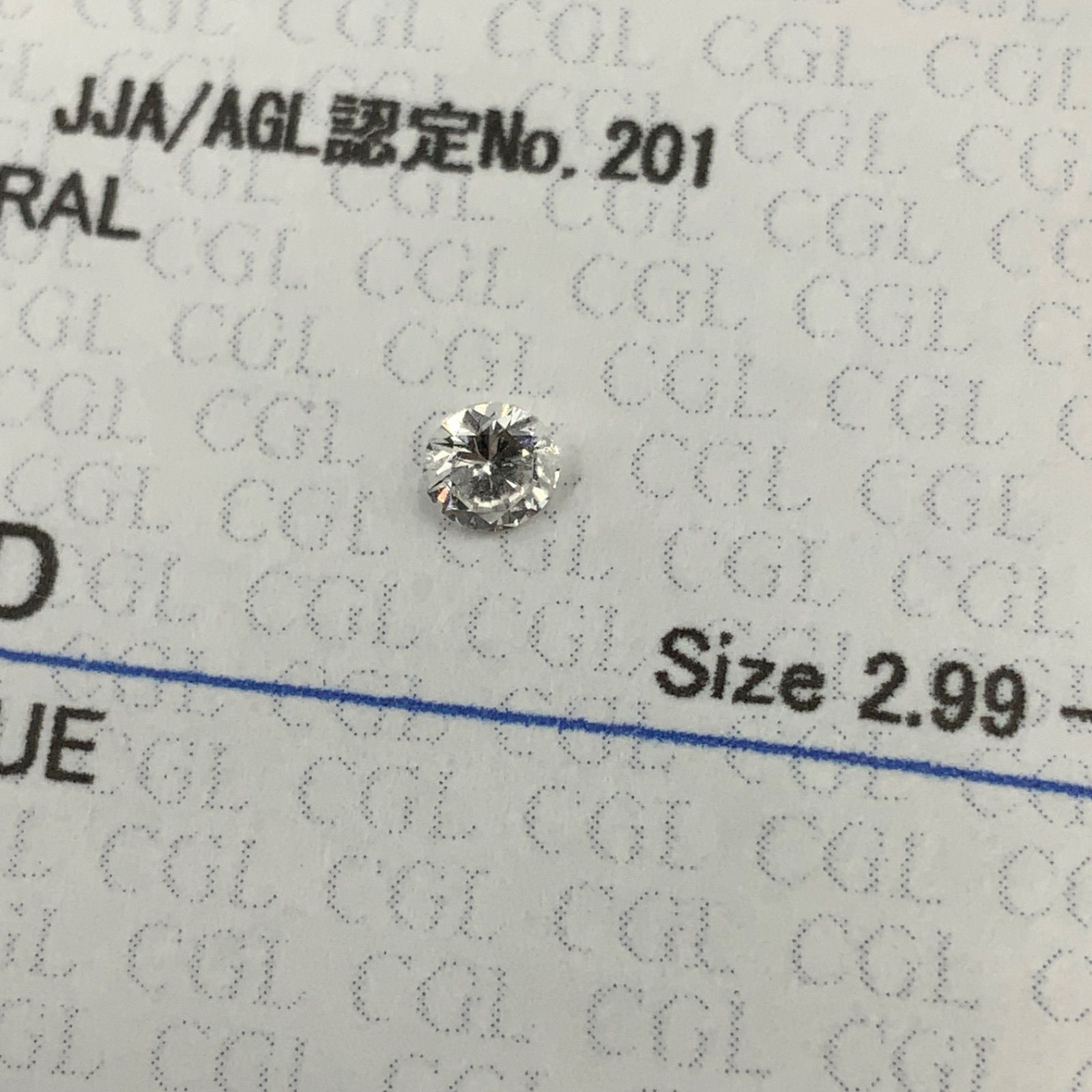 ダイヤルース 0.1ct ソーティング付 中央宝石研究所 - メルカリ
