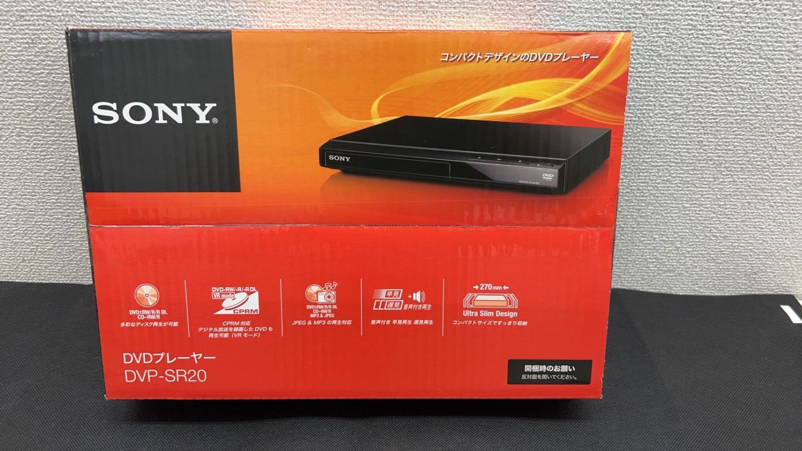 ソニー DVDプレーヤー ブラック 再生専用 DVP-SR20 BC
