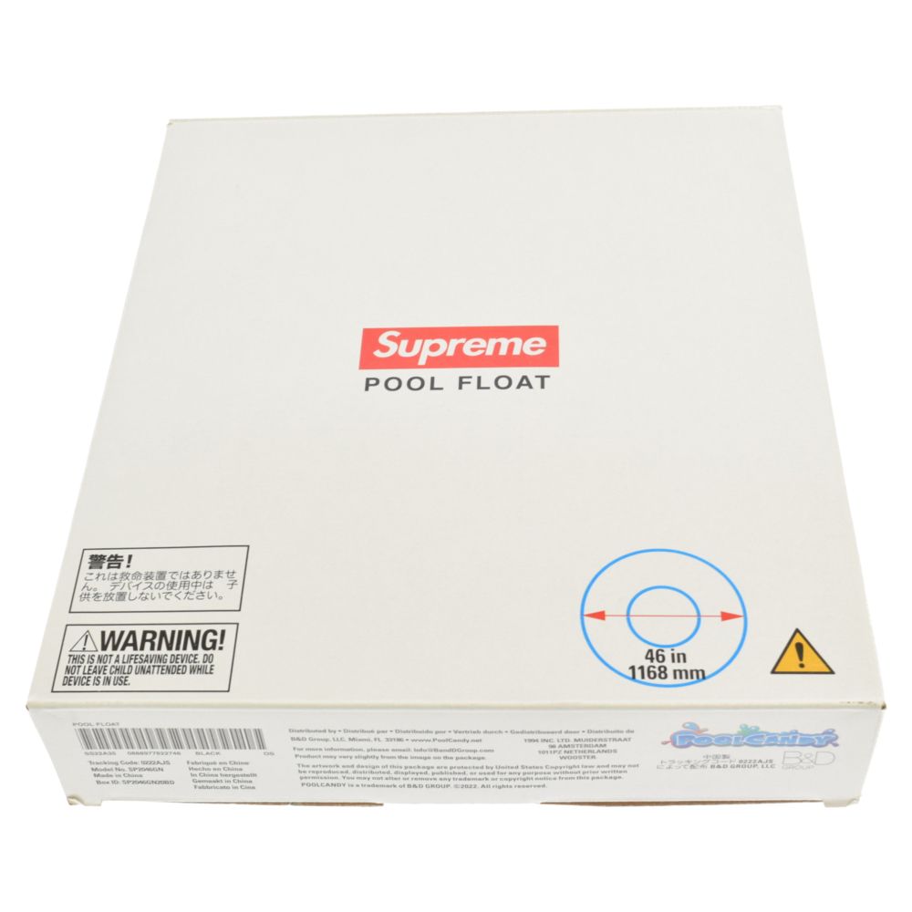 SUPREME シュプリーム 22SS Fat Tip Pool Float ファット チップ