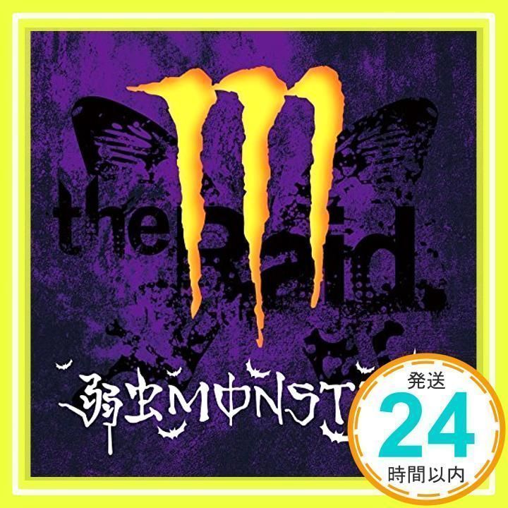 the Raid.弱虫モンスター Dタイプ（CD＋DVD）｜その他