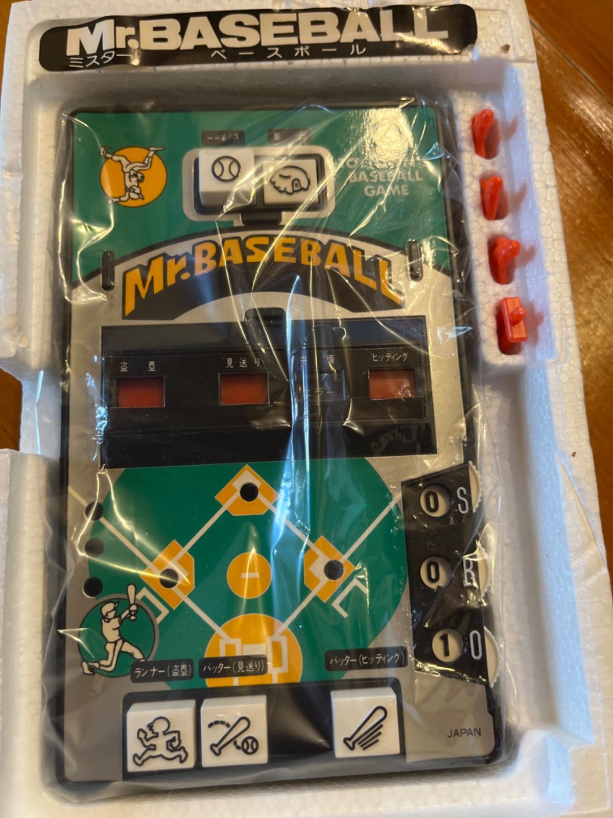 Mr.ベースボール 昭和おもちゃ 新品未使用 - メルカリ