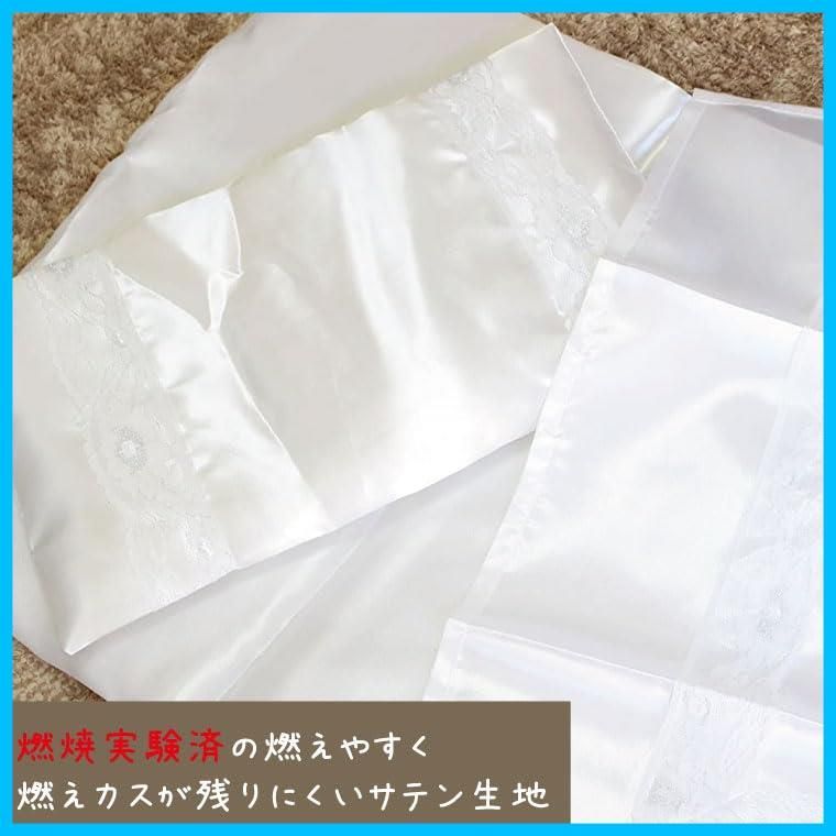 お見送り布団 3点セット