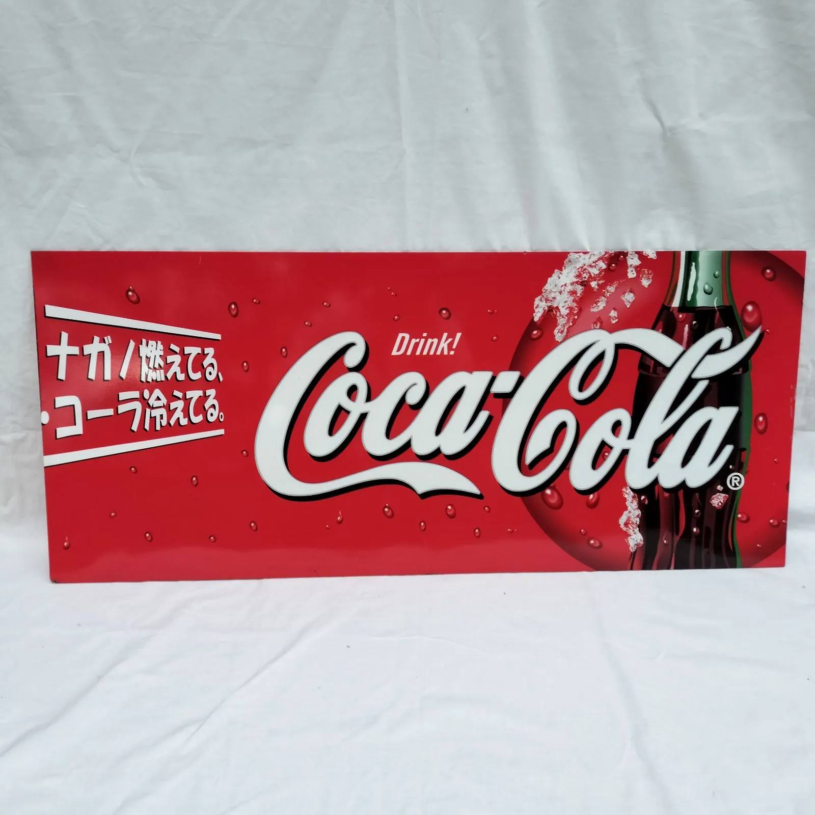 Coca-Cola️Georgia 1998 ベストコカコーラ　長野オリンピック レア長野五輪 1998 コカコーラ ジョージア マウンテンパーカー ベスト