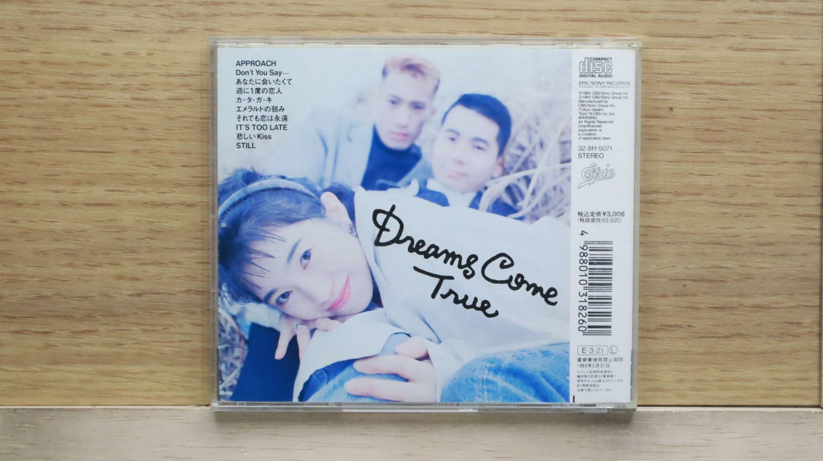 【中古】 輸入洋楽CD S.E.S. / Dreams Come True-VCD-(輸入盤) Amazon.co.jp: LOVE CENTRAL(初回限定盤): ミュージック