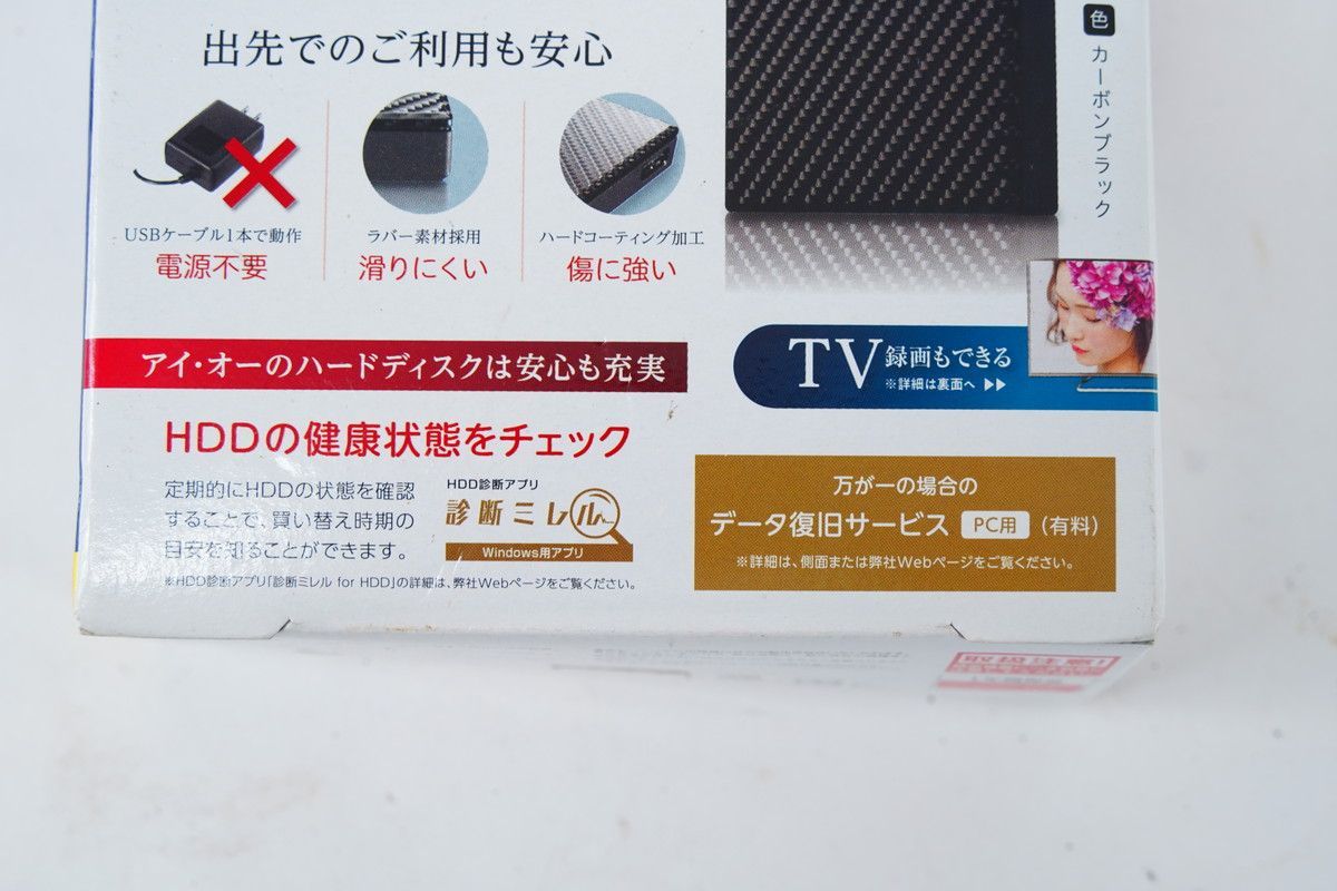 フレアロングスカート ミントグリーン・ Naptime フレアロングスカート