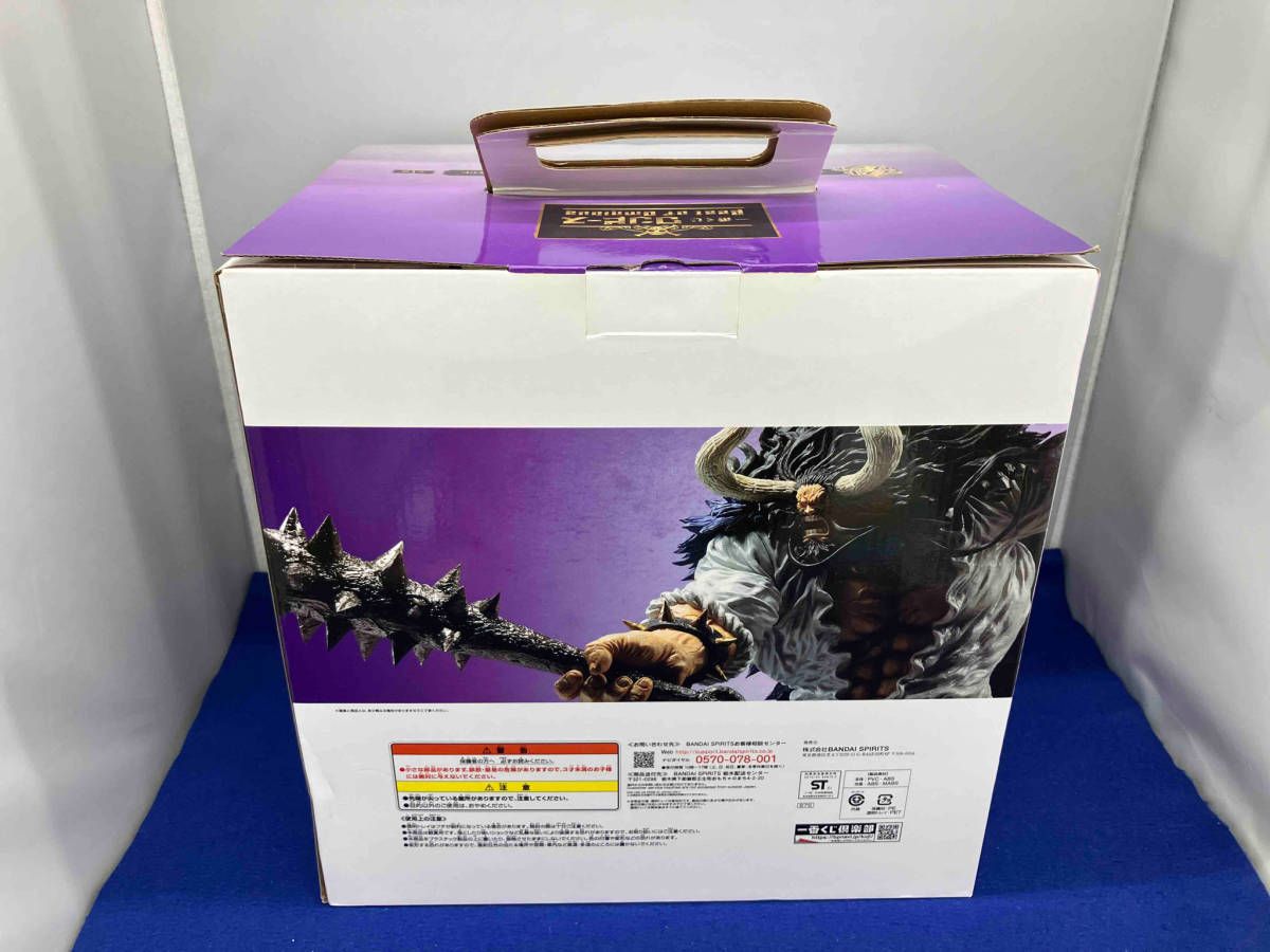 【値下げ！未開封】バンダイ カイドウ - the Four Emperors ONE PIECE (ワンピース) フィギュア カイドウ the Four Emperors