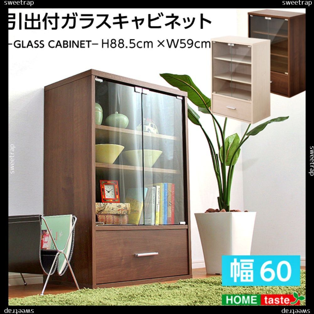 レア品 アジアンテイスト 家具 経机 ガラス ハスの花 彫刻 引出付 TB21