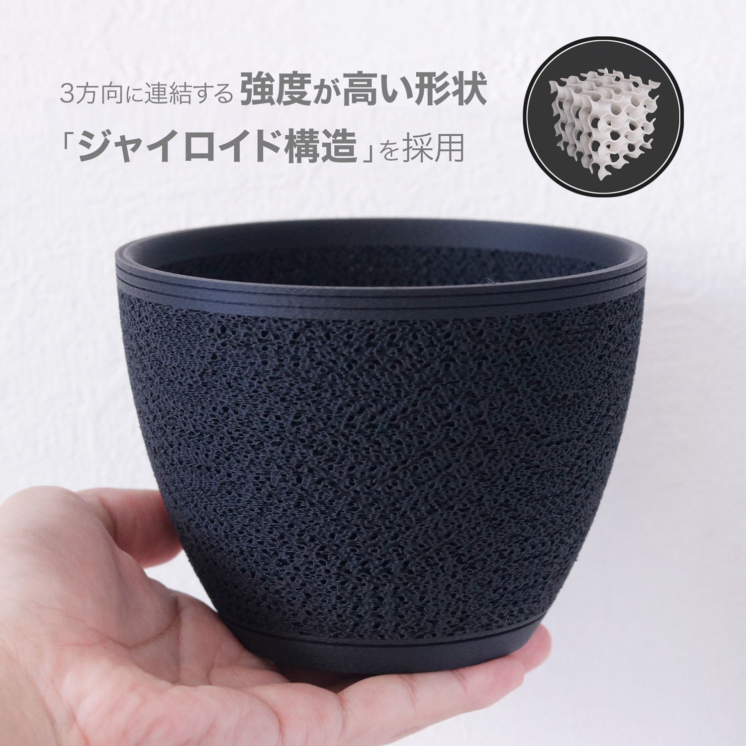 NEIGHBORHOOD SRL . NOODLE BOWL PLANT POT ネイバーフッド