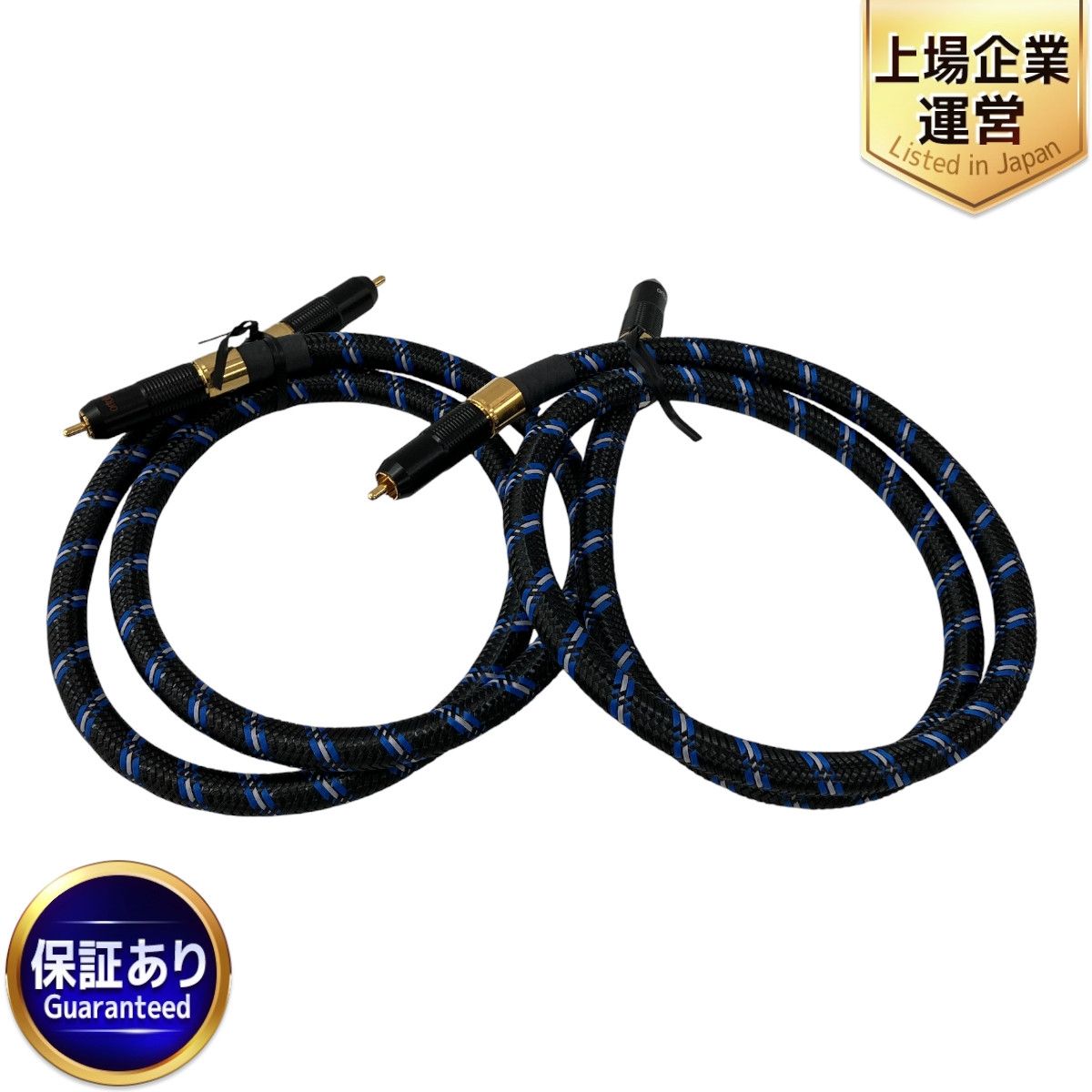 ortofon / RCAケーブル/ Reference / 6NX ペア1m