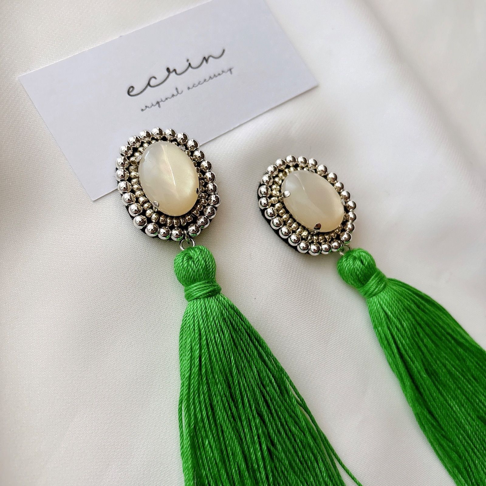 1624】シェル シルバー ビーズ刺繍 グリーン タッセル ハンドメイド  