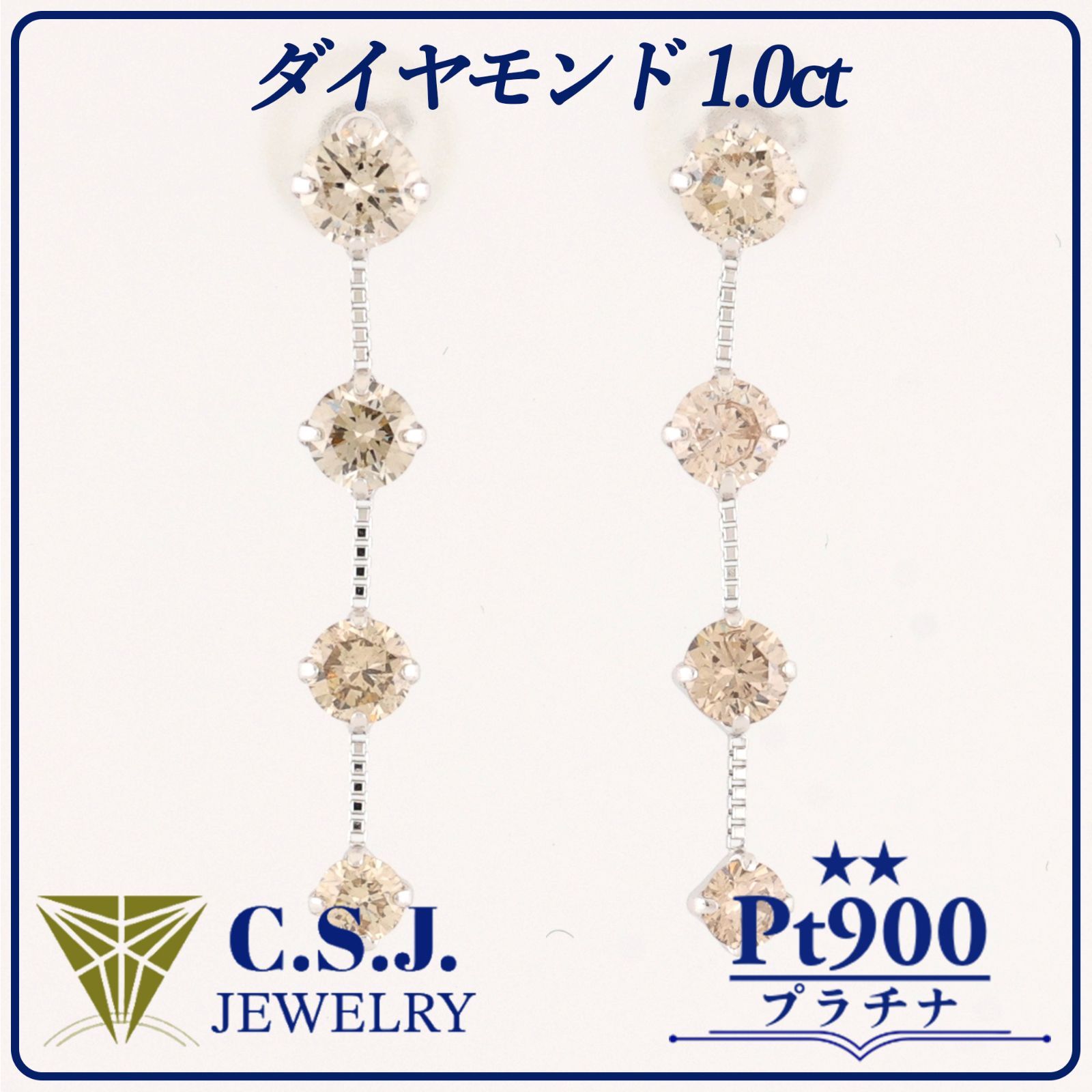 専用出品 ☆1.00ct☆ダイヤモンドプラチナモチーフピアス イヤリング 【公式通販】