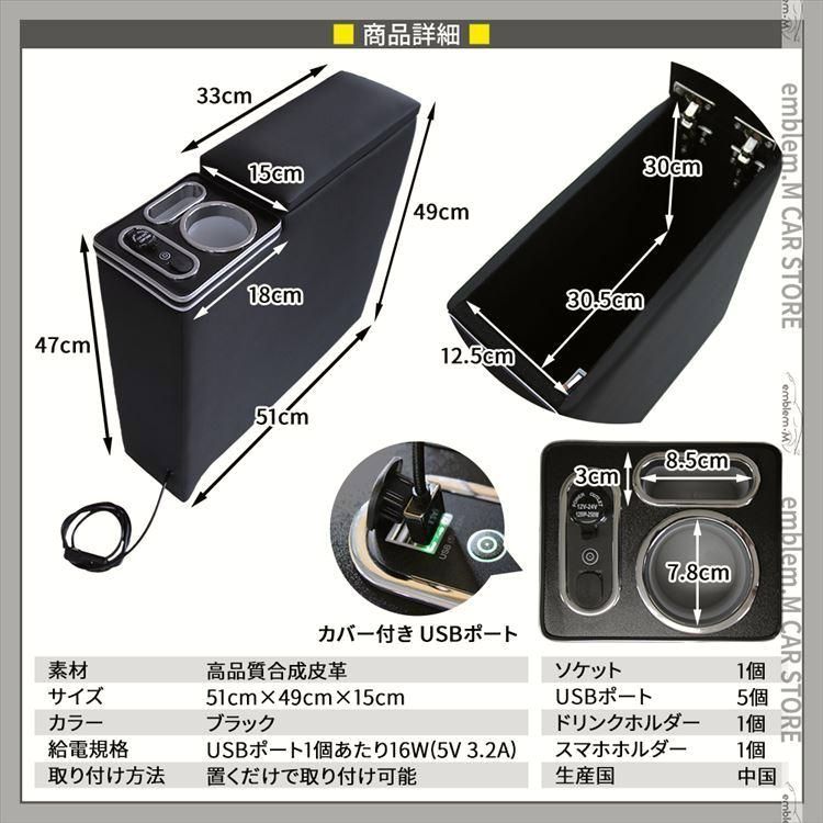 ルーミー トール