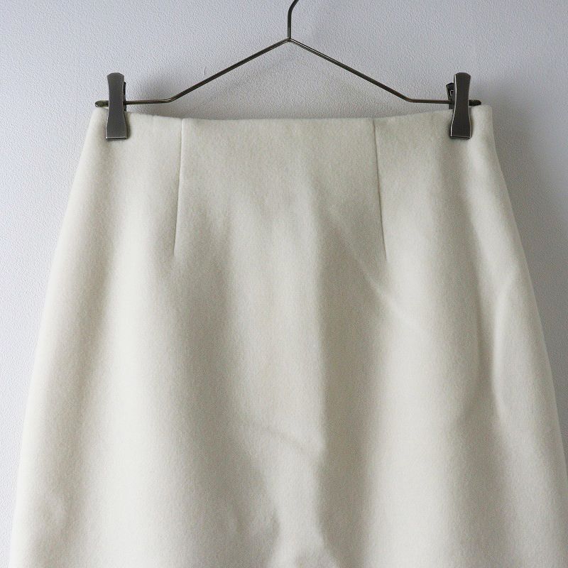 REVER-SKIRT ウールリバースカート