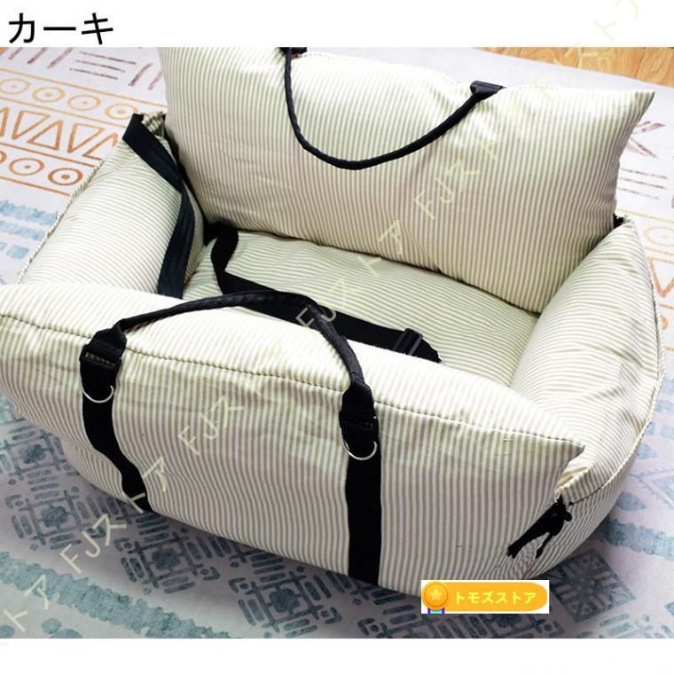 ペット用