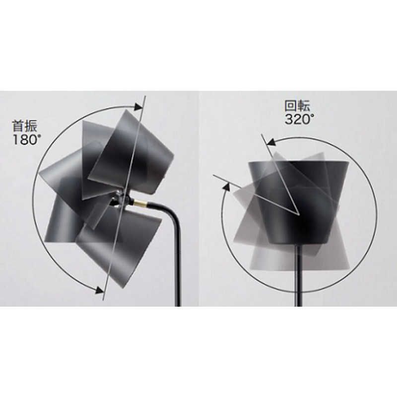  大光電機 ＬＥＤフロアスタンドライト ライトスタンド ライト 照明器具