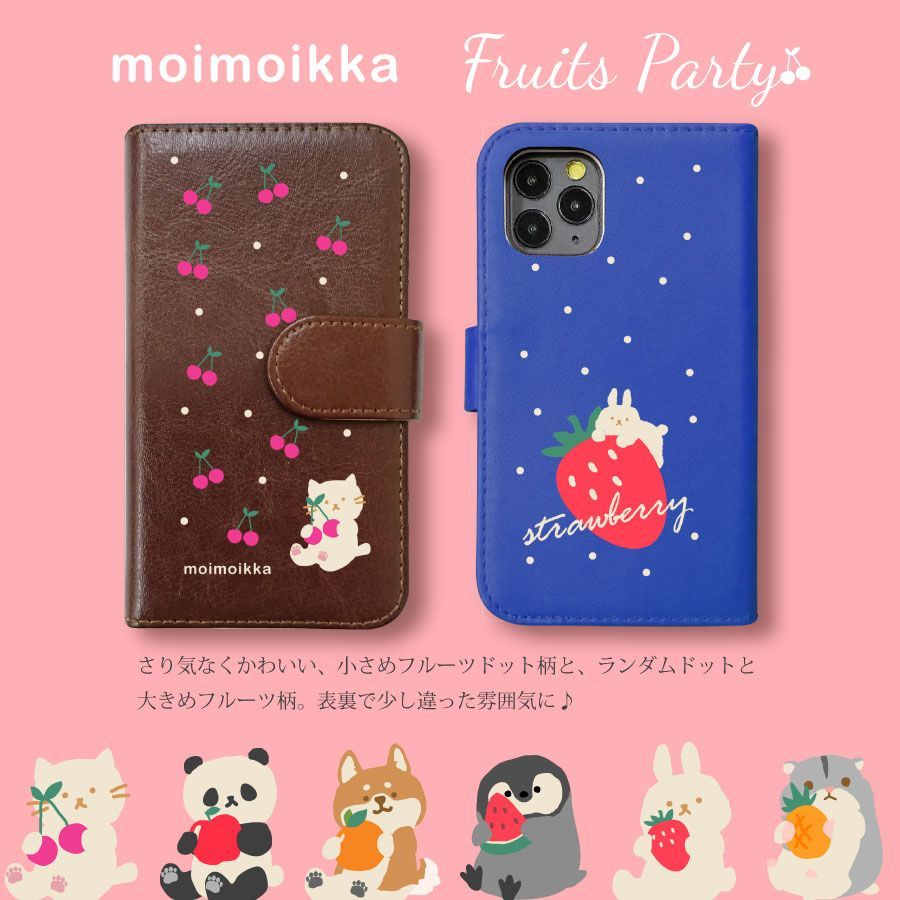 新品未使用】SO-01J/SOV34/601SO Xperia XZ エクスぺリア