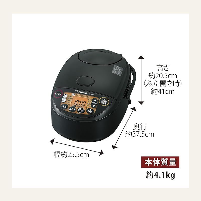 住宅設備 象印 炊飯器 5.5合 極め炊き IHタイプ 日本製 保温30時間 
