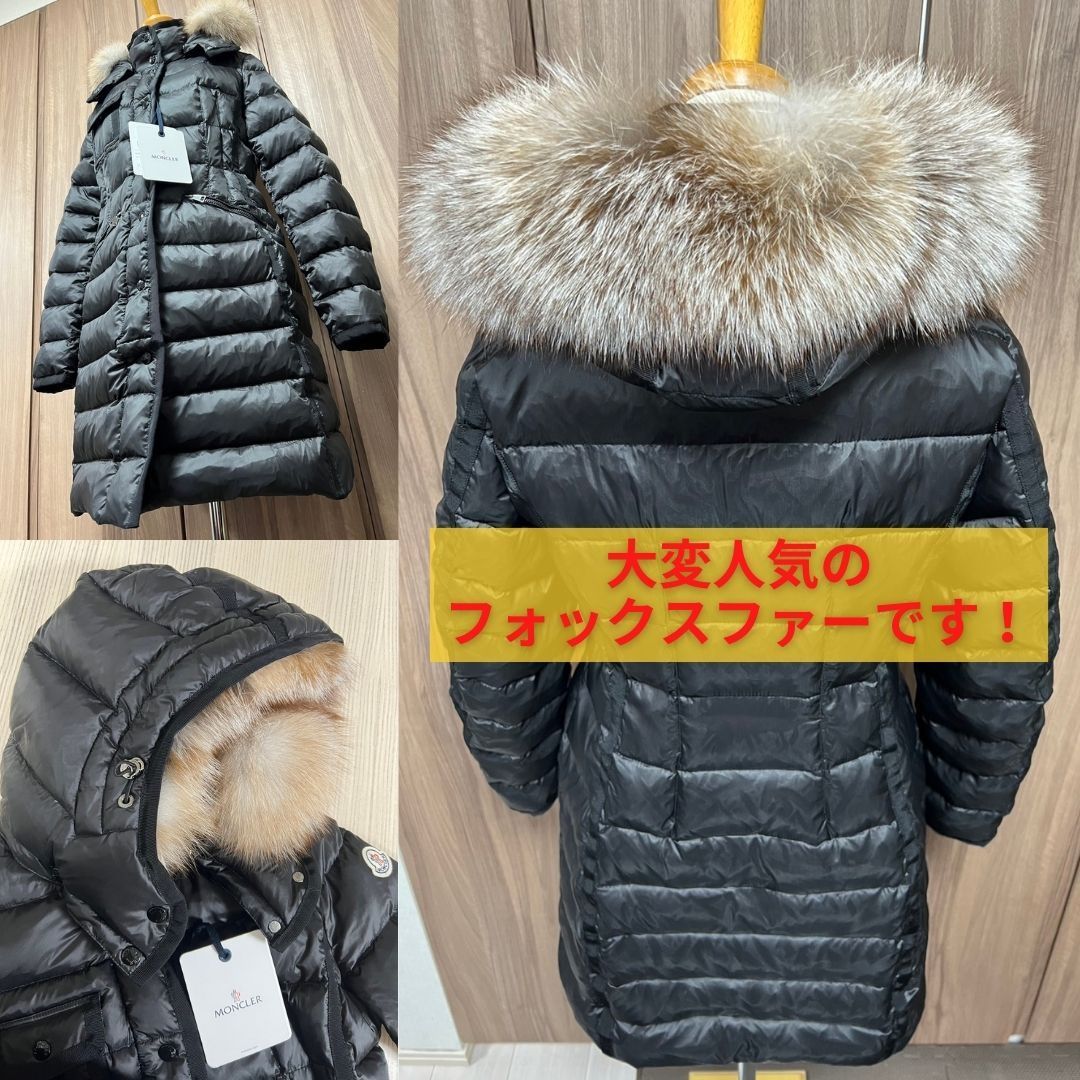 MONCLER エルミファー フォックスファー ダウンジャケット 4 紺色 XL-