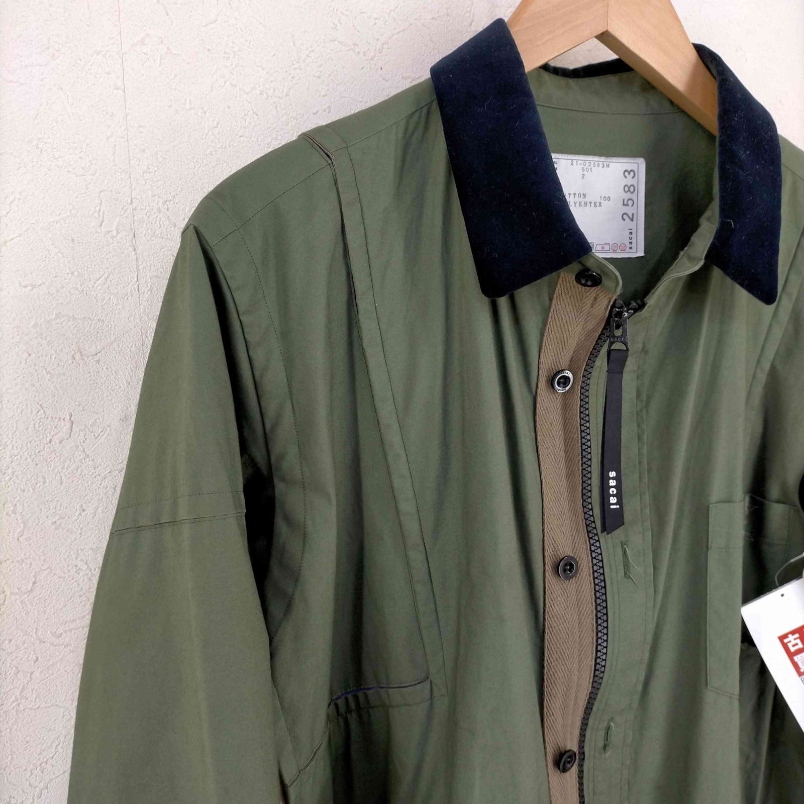 Thomas Mason s Cotton Poplin Shirt | sacai Official Store