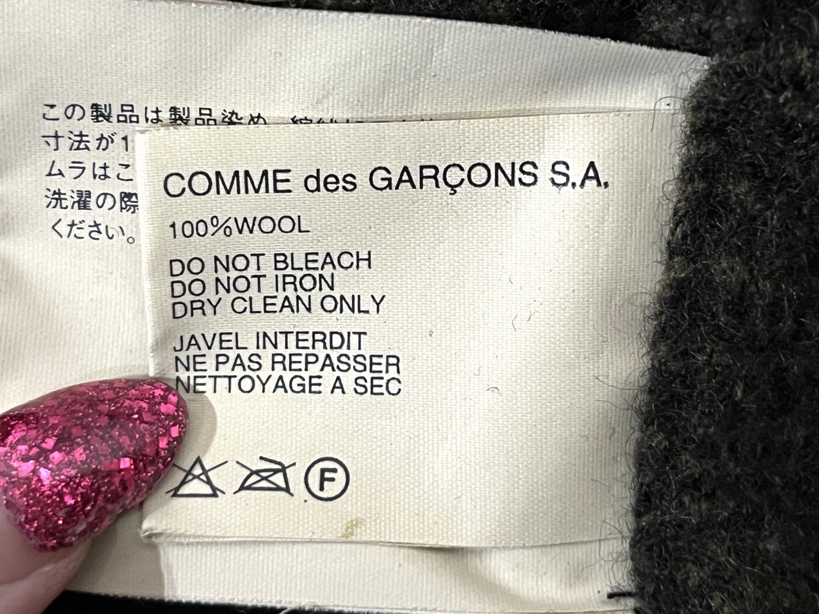 GARCONS