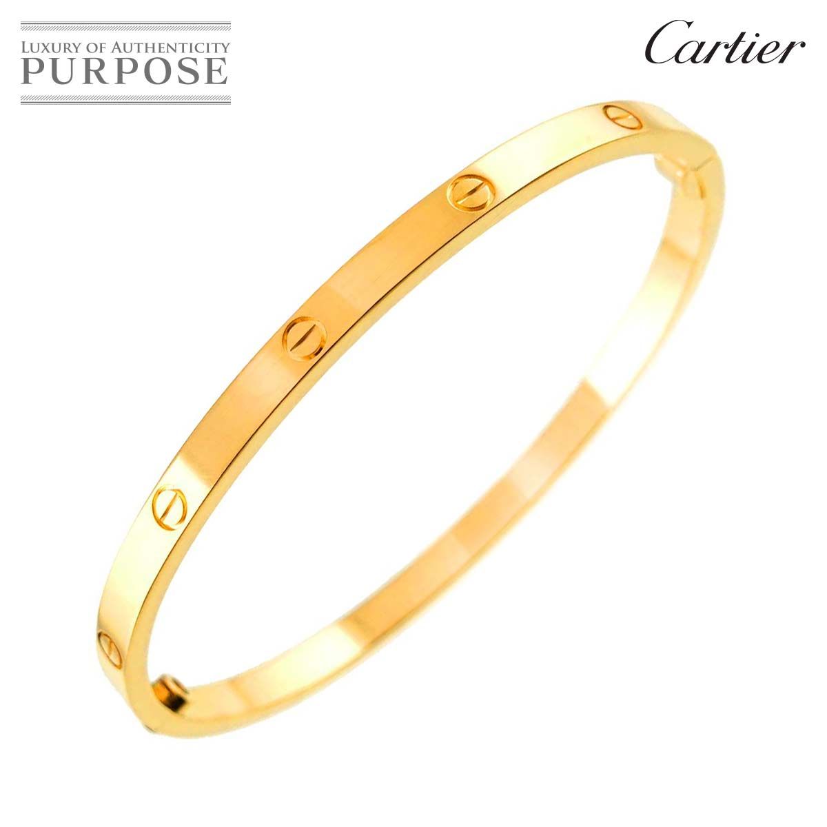 カルティエ Cartier ラブ ブレス スモールSM #18 K18 YG 750