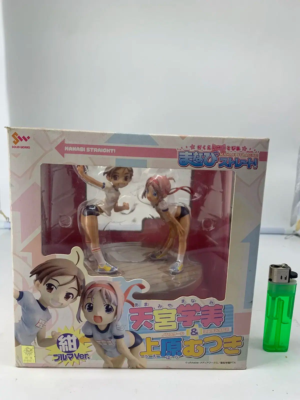 1314 フィギュアカフェ マナビストレート あまみや まなみ 上原 むつき 1 ／ 8