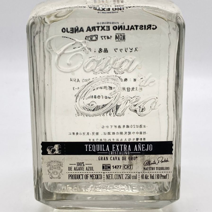 【未開封】カヴァデオロ アネホクリスターノ アネホ カヴァ デ オロ クリスタリーノ 750ml 40% 【N2】 - メルカリ