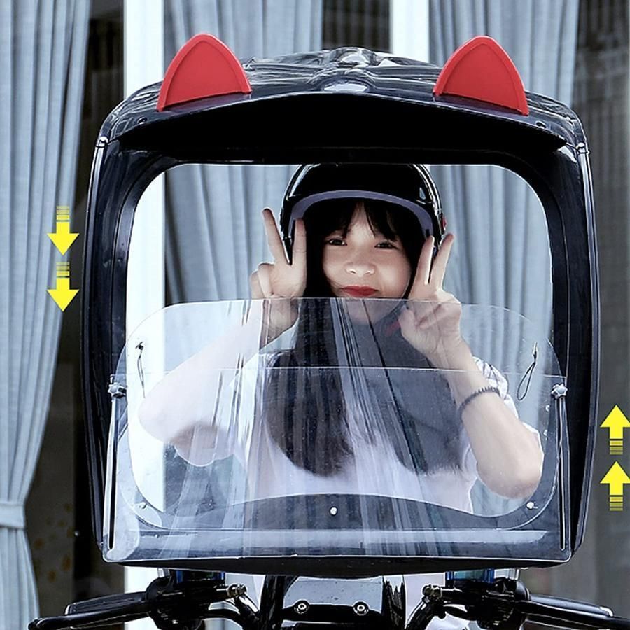 日よけ ユニバーサル電動バイクサンシェードカバー