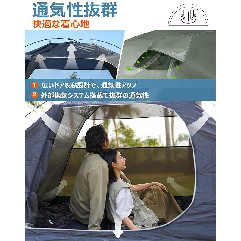 KingCamp ドームテント