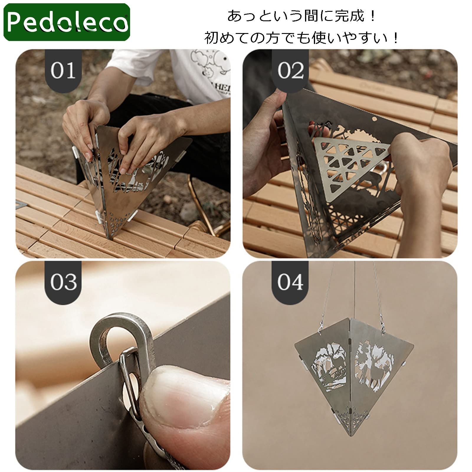のサムネイル