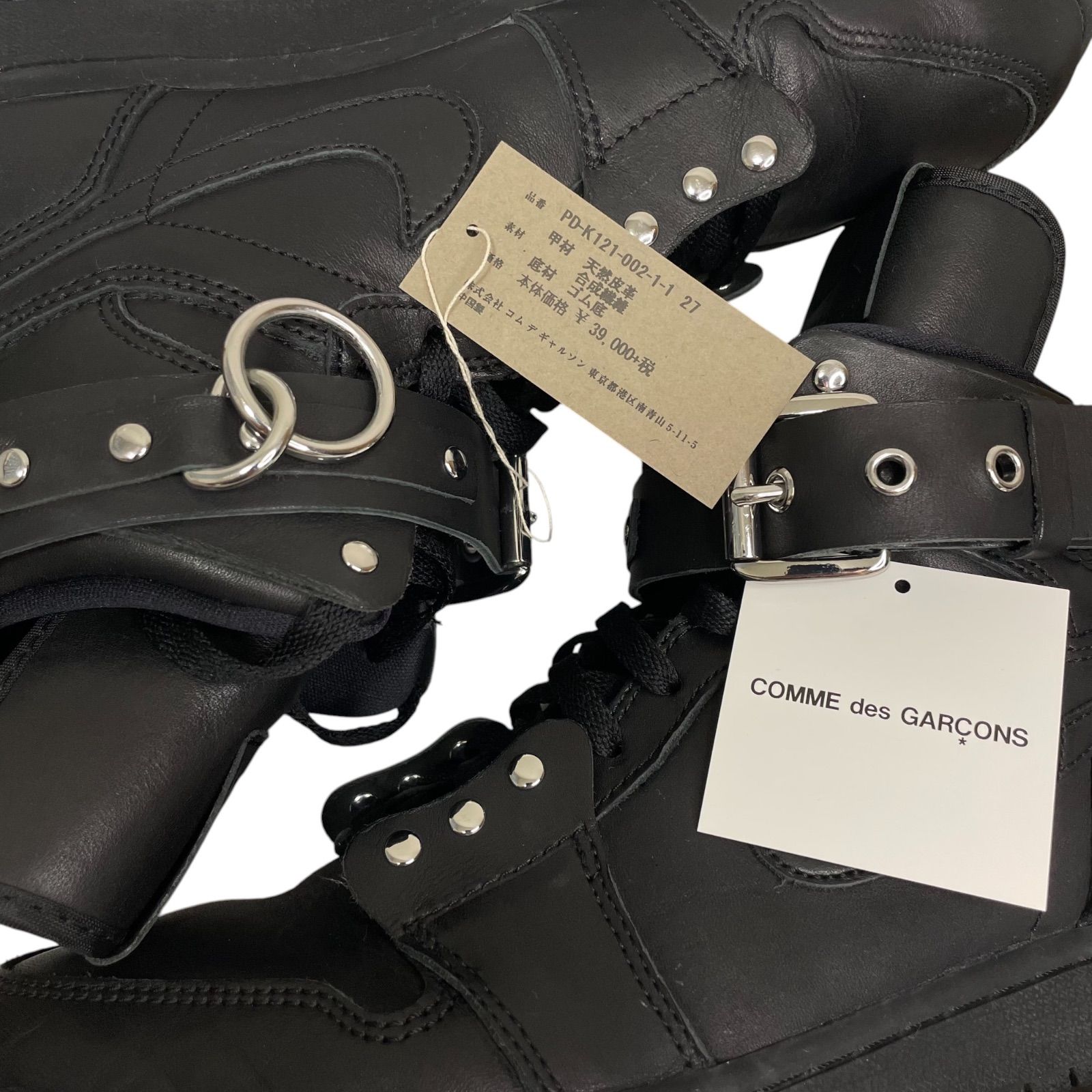 定価:42120円 COMME des GARCONS × Nike Air Jordan 1 High 