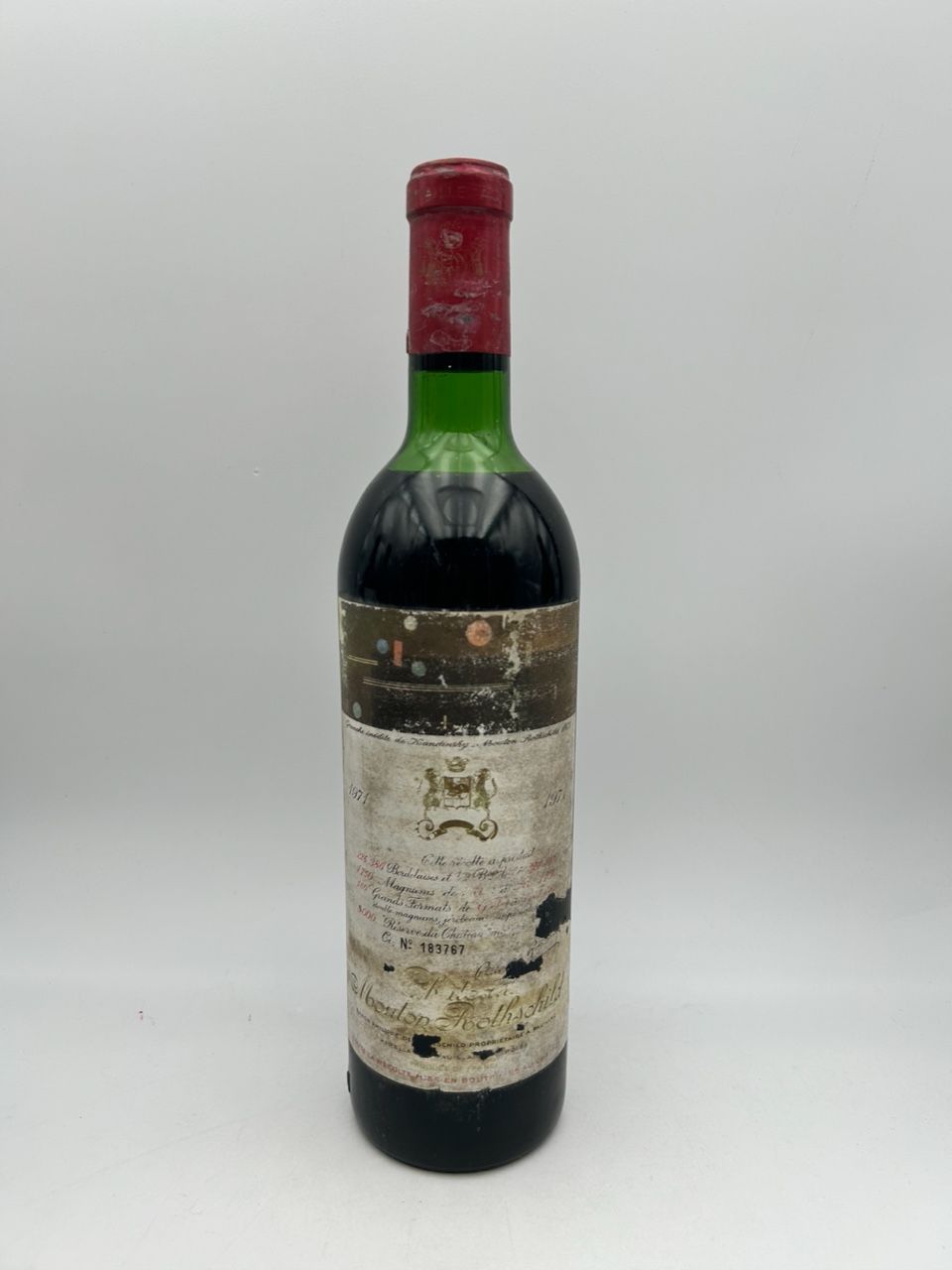 入手困難 未開栓 1997年 シャトーマルゴー CH.MARGAUX 750ml フランス