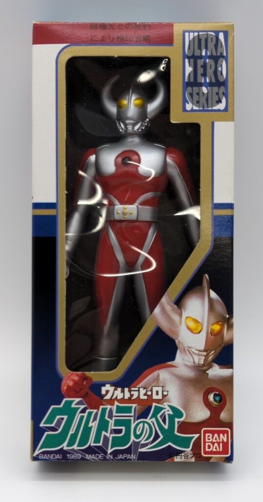 希少 ドラゴンボール 本弾 カードダス 初版 1989年製 シェンロン 神龍 希少 ドラゴンボール 本弾 カードダス 初版 1989年製 シェンロン 神龍