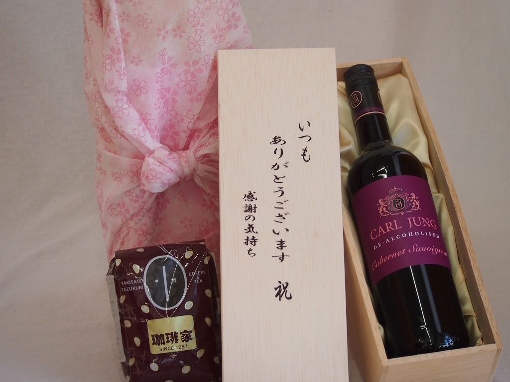 ⭐️ヴィンテージ⭐️【２点セット】伝統工芸 唐木 平卓 飾り台 サイドテーブル ⭐️ヴィンテージ⭐️【2点セット】伝統工芸 唐木 平卓 飾り台