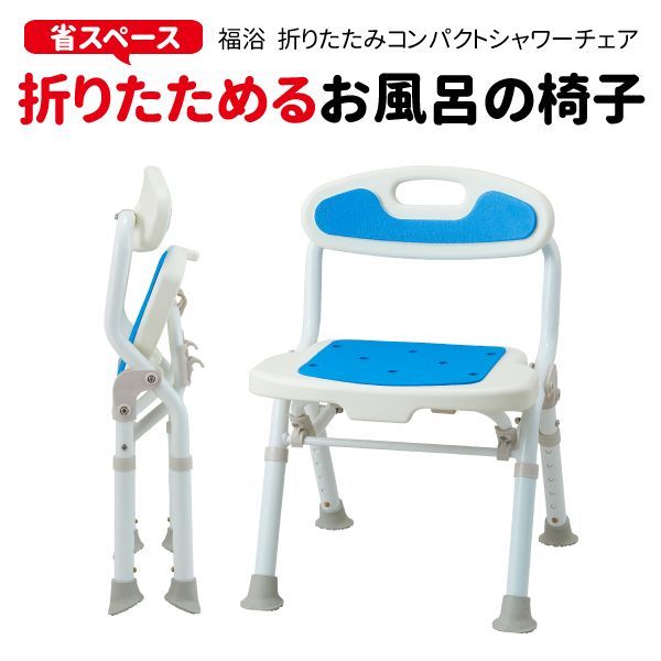 マグロマンボ きさく工房 座位保持椅子 Lサイズ 大型 きさく工房 座位